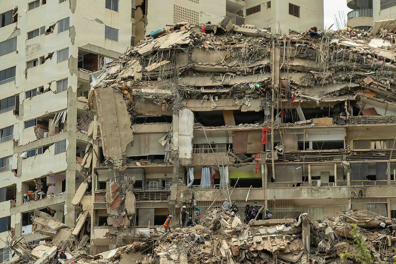 Venezuela Earthquake DONATE TO HELP CHILDREN IN VENEZUELA